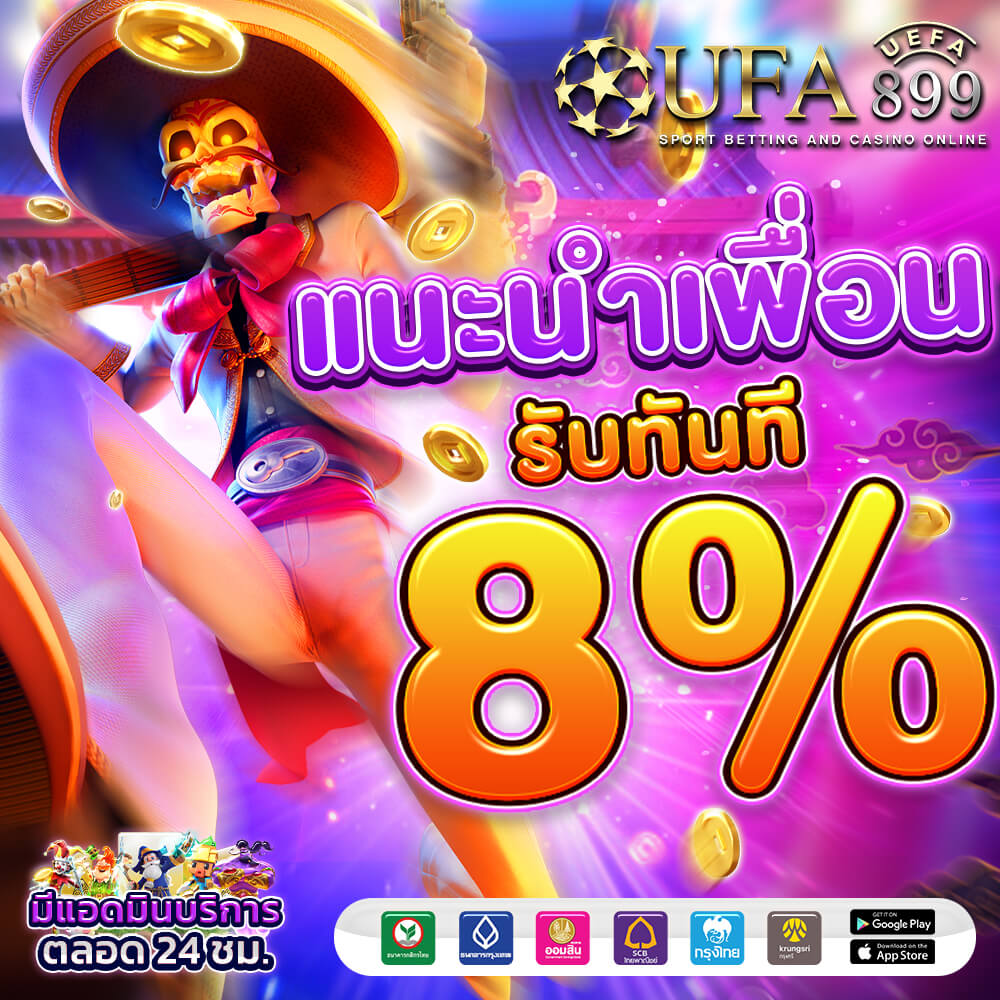 คาสิโนออนไลน์ที่ใหญ่ที่สุดในเอเชีย พบกับ ALLBET CASINO