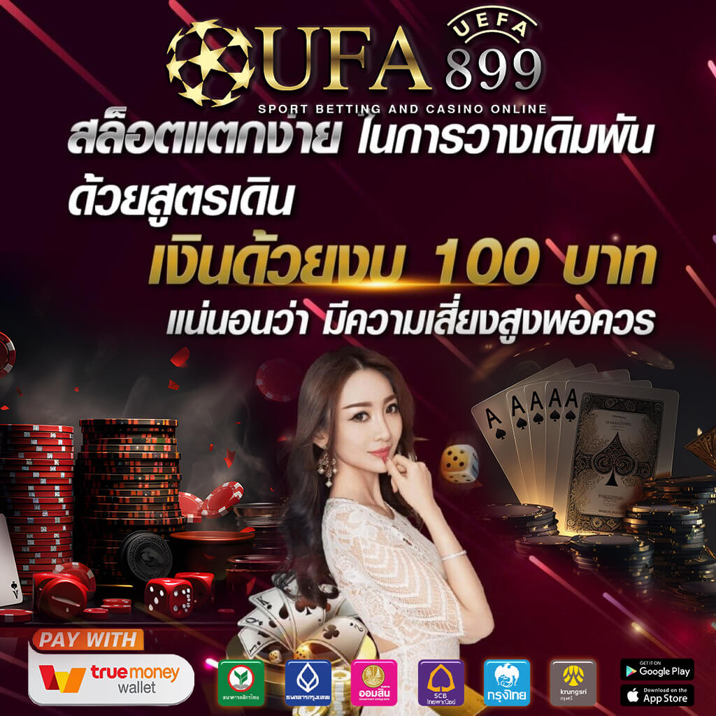 DG Casino ค่ายเกมบาคาร่าใหม่ล่าสุดจาก DG Gaming เปิดประสบการณ์ใหม่